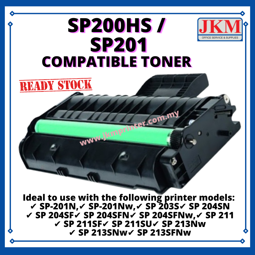 Products/SP201HS SP220 COMPATIBLE TONER.png